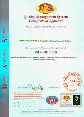 Quality Management System Certificate of Approval ISO9001