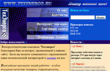 web_2000.jpg