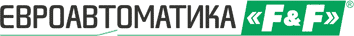 Оборудование торговой марки "Евроавтоматика ФиФ"