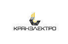 Кранэлектро ЗАО