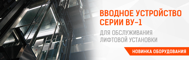 Компания МФК ТЕХЭНЕРГО запустила в производство новое оборудование