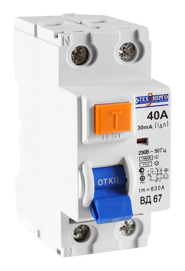 Контактор a50-30-00. А 30 50. А 30 50. Samsung galaxy a30s 3 32gb. Предохранитель midival (mta) 125а.