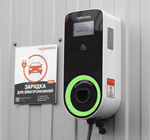 Электромобили в России: будущее, которое уже наступило. И почему домашняя з...