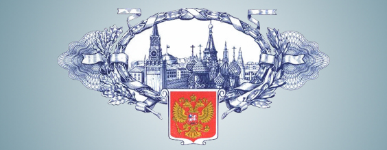 Авторское право или кое-что «любопытное» и полезное о патентах.