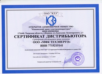 мал.jpg