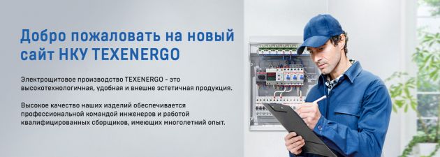 banner_nku_new.jpg