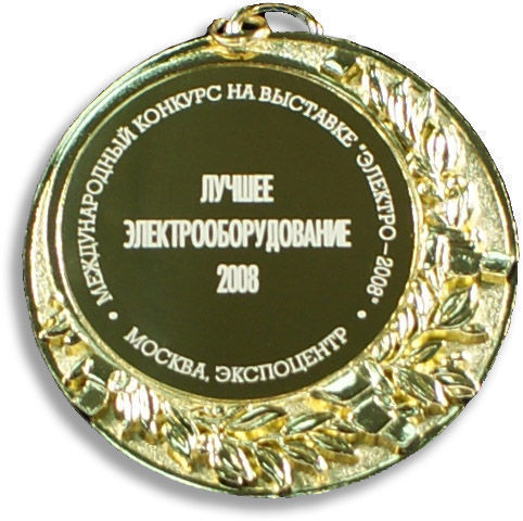 medal.jpg