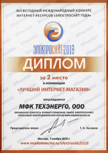 мал.jpg