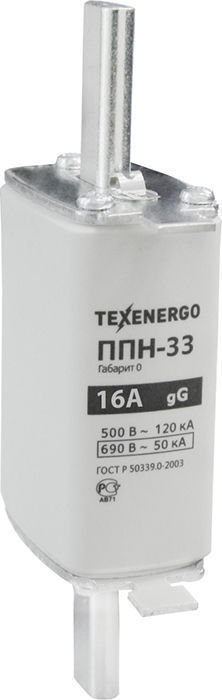 Плавкие вставки и держатели