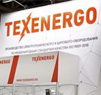 Итоги участия «МФК ТЕХЭНЕРГО» на «ЭЛЕКТРО-2022»