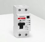 Три защиты по цене одной! Снижение цен на УЗДП TEXENERGO