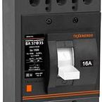 Совершенно новые ВА5735 и ВА57Ф35