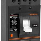 Совершенно новые ВА5735 и ВА57Ф35