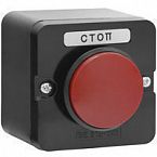 Посты кнопочные ПКЕ