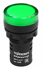 Арматура светосигнальная ИЛ16-22/31DS(LED)  230В AC/DC d22  зеленая Texenergo