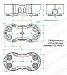 Коробка установочная для полых стен с/у 2-х мест 141х70х45 металлические зажимы
