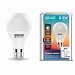 Лампа Светодиодная Gauss Smart Home DIM+CCT E27 A60 8.5 Вт