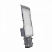 Светильник уличный Gauss Avenue  30W 5000K 3000lm  190-250V IP65