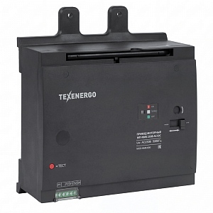 Привод моторный МП-NM8 230В AC/DC габ. 800, 1250