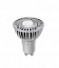 Лампа светодиодная MR16  GU5.3 3W 12V