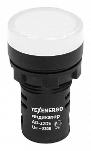 Арматура светосигнальная AD22DS(LED) 230В AC/DC d22  белая       Texenergo