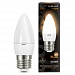 Лампа Gauss LED Свеча E27 6.5W 520lm 3000К