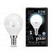 Лампа Gauss LED Шар E14 6.5W 550lm 4100K