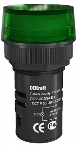 Лампа коммутационная ADDS ?22 мм LED зел. 24В AC/DC ЛK-22 DEKraft