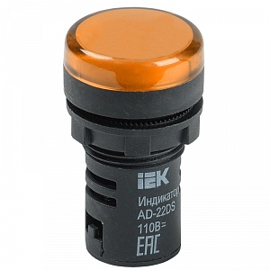 Лампа AD22DS(LED)матрица d22мм желтый 110В AC/DC  ИЭК