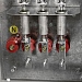 VU-1-100-3 ВУ-1-100-3 IP54 У2 (3 конденсатора) 100А Лифтовой