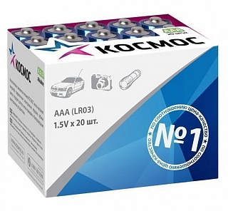 Батарейка КОСМОС AAA/LR03