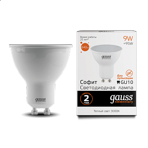 Лампа Gauss LED Elementary MR16 GU10 9W 640lm 3000К