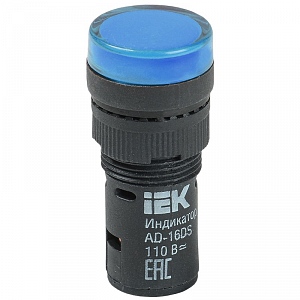 Лампа сигнальная AD16DS(LED)матрица d=16мм синий 110В AC/DC IEK