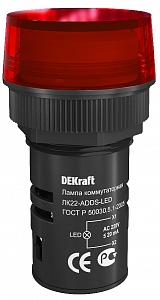 Лампа коммутационная ADDS ?22 мм Цвет:КРАСНЫЙ LED 220В ЛK-22 DEKraft
