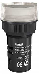 Лампа коммутационная ADDS ?22 мм Цвет:БЕЛЫЙ LED 220В ЛK-22 DEKraft