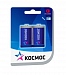 Батарейка R14 2*BL KOSMOS