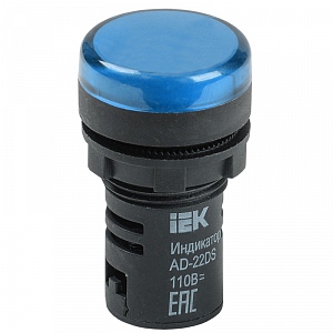 Лампа AD22DS(LED)матрица d22мм синий 110В AC/DC  ИЭК
