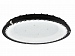 Светильник купольный LE UFO3 LED 100W 9600Лм 6500K