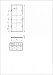 Панель боковая 1800х450 IP31  RAL 7035 серый TEXENERGO (1654х346)
