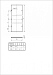 Панель боковая 1800х450 IP54   RAL 7035 серый TEXENERGO (1725х353)