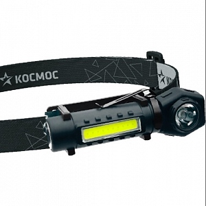 Фонарь налобный КОСМОС (KOC508Lit)аккум/3Вт+3ВтCOB/кол. линза/Li-ion18650 1200mAh/USBtC/магнит/зажим