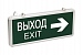 Светильник аварийный светодидный ССА1004  1.5ч, 3Вт, двусторон.,  ВЫХОД-EXIT стрелка направления  IEK