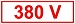 Знак "380В" (35 х 100)мм самоклеющийся   9 шт.