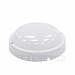 Светодиодный светильник LEEK LED RBL 02 WH 8W 720Лм Круг