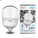 Лампа Gauss Elementary LED T160 E27 60W 5400lm 180-240V 4000K