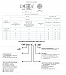 Лампа СКЛ 12А-К-2-24