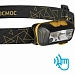 Фонарь налобный КОСМОС (KOC505Lit) аккум сенсорн/2ВтXPE+2ВтSMD+красн/Li-po102540 1200mAh/ABSпл/USBшн