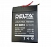 Аккумулятор DELTA 6045 6В/4.5 А/ч для фонаря ФОС 3-5/6