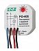 Реле времени PO-406  230B, 8A, IP20, с зад. выкл. управляющим контактом, для устан.в монт.коробку диам.60мм