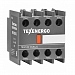 Приставка контактная ПКИ-22 Класс Б 2НО+2НЗ Теxenergo
